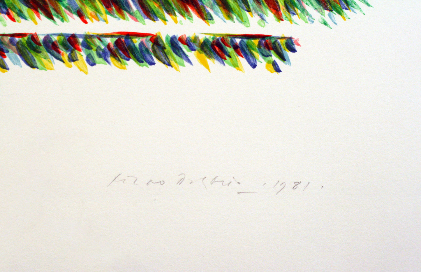 Piero Dorazio - Farblithographie