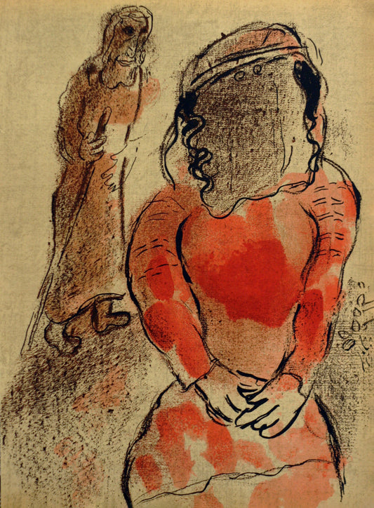 Marc Chagall - Tamar belle-fille de Juda