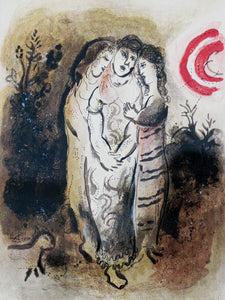 Marc Chagall - Noémi et ses belles-filles